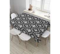 Прямоугольная скатерть JOYARTY Богатые ромбики из сатена tc_7930_120x145