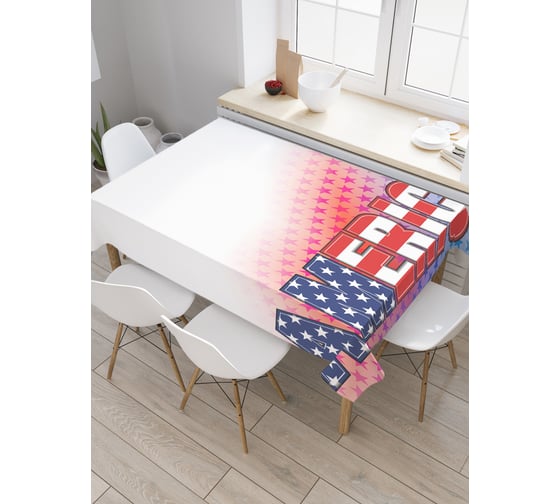 Прямоугольная скатерть JOYARTY Американский лейбл из сатена tc_18422_120x145 1