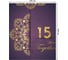 Прямоугольная скатерть JOYARTY 15 лет вместе из сатена tc_7850_120x145 2