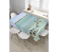 Прямоугольная скатерть JOYARTY Береговые рыбы из сатена tc_9241_120x145