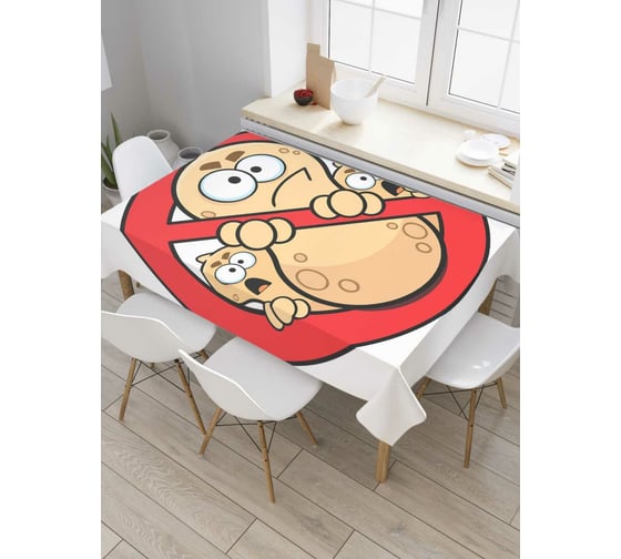 Прямоугольная скатерть JOYARTY Аллергия на арахис из сатена tc_6828_120x145 1