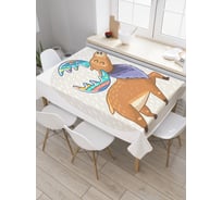 Прямоугольная скатерть JOYARTY Будь сильным из сатена tc_23362_120x145