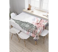 Прямоугольная скатерть JOYARTY Башня с флагом из сатена tc_29359_120x145