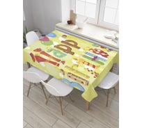 Прямоугольная скатерть JOYARTY Веселые буквы из сатена tc_34295_120x145