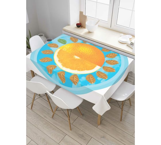 Прямоугольная скатерть JOYARTY Апельсиновое солнце из сатена tc_5623_120x145 1