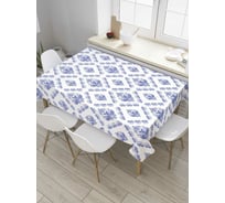 Прямоугольная скатерть JOYARTY Богатые ромбики из сатена tc_7925_120x145