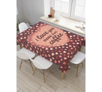 Прямоугольная скатерть JOYARTY Больше, чем кофе из сатена tc_53718_120x145
