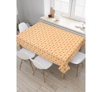 Прямоугольная скатерть JOYARTY Бесконечность сердец из сатена tc_28978_120x145