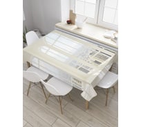 Прямоугольная скатерть JOYARTY Веранда с видом на город из сатена tc_34827_120x145