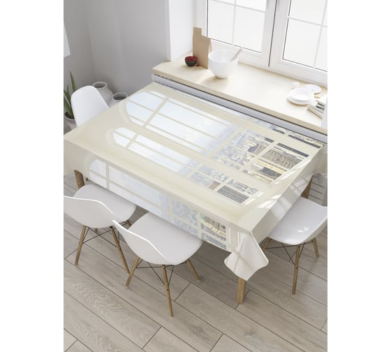 Прямоугольная скатерть JOYARTY Веранда с видом на город из сатена tc_34827_120x145 1