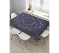 Прямоугольная скатерть JOYARTY Ажурные формы из сатена tc_35336_120x145