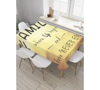 Прямоугольная скатерть JOYARTY Cемья, где любовь никогда не кончается из сатена tc_34573_120x145