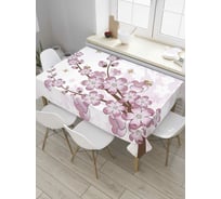 Прямоугольная скатерть JOYARTY Веточка счастья из сатена tc_8304_120x145