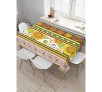 Прямоугольная скатерть JOYARTY Ароматная преграда из сатена tc_32272_120x145