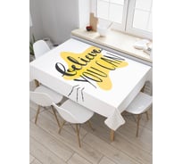 Прямоугольная скатерть JOYARTY Вера в возможности из сатена tc_21090_120x145