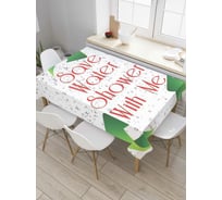 Прямоугольная скатерть JOYARTY Берегите воду из сатена tc_7350_120x145