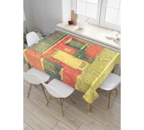 Прямоугольная скатерть JOYARTY Вид на старый дом из сатена tc_776_120x145