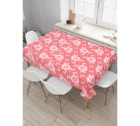 Прямоугольная скатерть JOYARTY Ветренные формы из сатена tc_20470_120x145