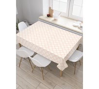 Прямоугольная скатерть JOYARTY Бежевый в квадрате из сатена tc_30659_120x145