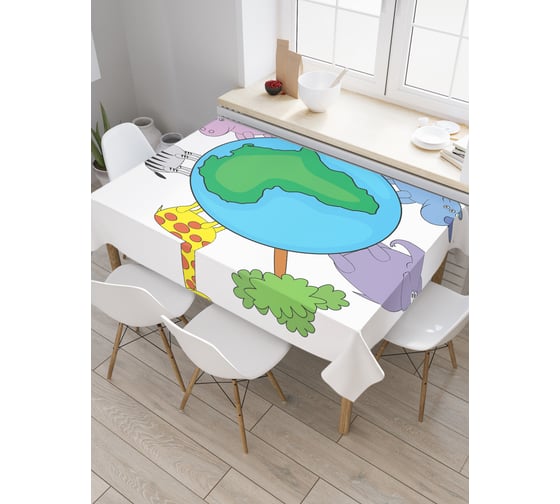 Прямоугольная скатерть JOYARTY Африканский глобус из сатена tc_37581_120x145 1