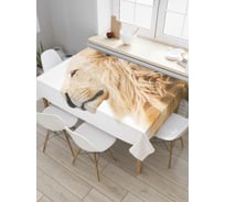 Прямоугольная скатерть JOYARTY Вдохновение льва из сатена tc_6580_120x145