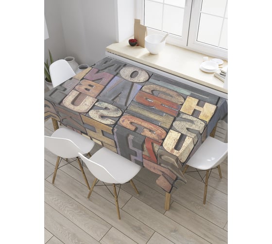 Прямоугольная скатерть JOYARTY Буквенный хаос из сатена tc_31240_120x145 1