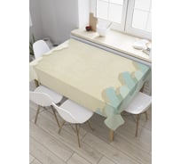 Прямоугольная скатерть JOYARTY Волны и облака из сатена tc_8994_120x145