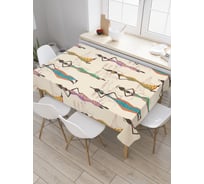 Прямоугольная скатерть JOYARTY Африканский показ мод из сатена tc_23269_120x145