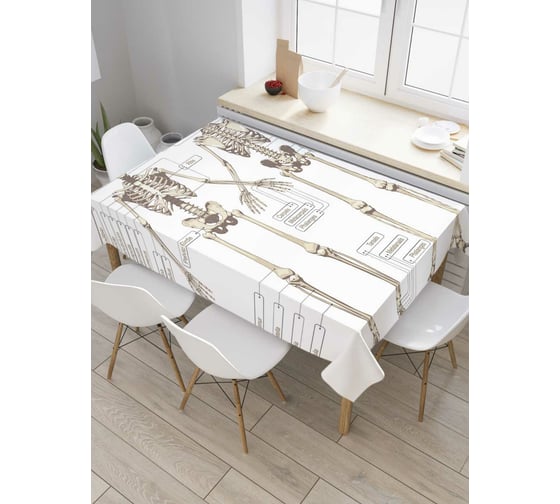Прямоугольная скатерть JOYARTY Анатомия человека из сатена tc_7009_120x145 1