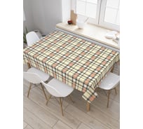 Прямоугольная скатерть JOYARTY Бежевая клетка из сатена tc_31092_120x145