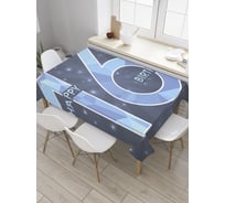 Прямоугольная скатерть JOYARTY Алмазные цифры из сатена tc_34232_120x145
