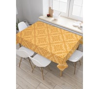 Прямоугольная скатерть JOYARTY Ажурный ромбический узор из сатена tc_30765_120x145