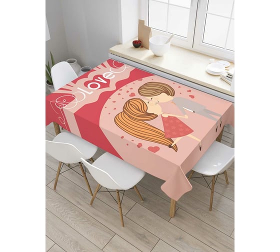 Прямоугольная скатерть JOYARTY My love из сатена tc_91971_120x145 1