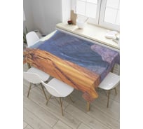 Прямоугольная скатерть JOYARTY Вечер в каньоне из сатена tc_8914_120x145