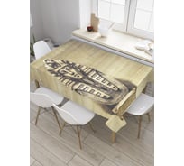 Прямоугольная скатерть JOYARTY Бюст фараона из сатена tc_9322_120x145