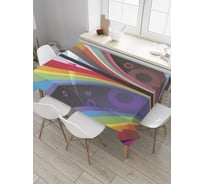 Прямоугольная скатерть JOYARTY Абстрактные линии из сатена tc_32695_120x145