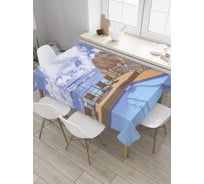 Прямоугольная скатерть JOYARTY Береговой бассейн из сатена tc_8931_120x145