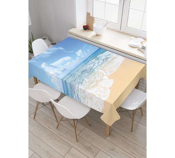 Прямоугольная скатерть JOYARTY Волна пришла из сатена tc_13974_120x145 1