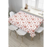 Прямоугольная скатерть JOYARTY Богатые ромбики из сатена tc_7926_120x145