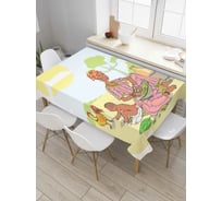 Прямоугольная скатерть JOYARTY Африканский быт из сатена tc_36767_120x145