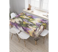 Прямоугольная скатерть JOYARTY Букет сирени из сатена tc_62743_120x145