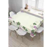 Прямоугольная скатерть JOYARTY Виноградная рамка из сатена tc_28587_120x145