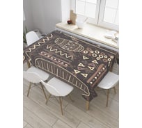 Прямоугольная скатерть JOYARTY Африканские узоры из сатена tc_31178_120x145