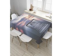 Прямоугольная скатерть JOYARTY Вечерние зарево из сатена tc_9143_120x145