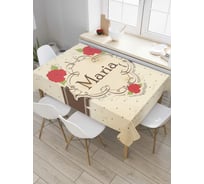 Прямоугольная скатерть JOYARTY Валентинка Мария из сатена tc_4465_120x145