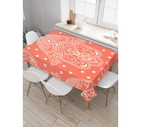 Прямоугольная скатерть JOYARTY Божья ладонь из сатена tc_19270_120x145