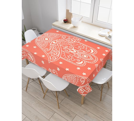 Прямоугольная скатерть JOYARTY Божья ладонь из сатена tc_19270_120x145 1