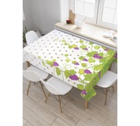 Прямоугольная скатерть JOYARTY Виноградная любовь из сатена tc_21617_120x145