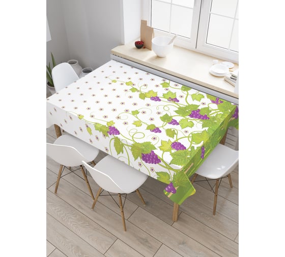 Прямоугольная скатерть JOYARTY Виноградная любовь из сатена tc_21617_120x145 1