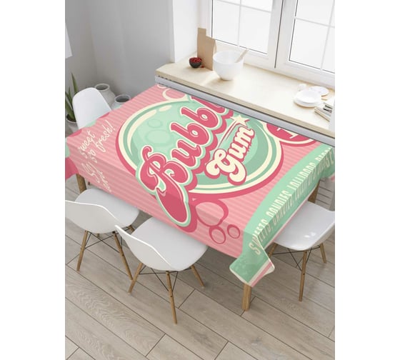 Прямоугольная скатерть JOYARTY Бубл Гум за 1 цент из сатена tc_9666_120x145 1